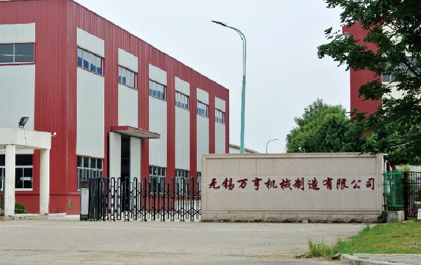 保定包裝閉式哔咔漫画PICACG下载清洗哪個好？